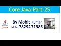 Why Interface Abstract Class Concrete Class Core Java Online Part-25