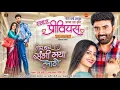 Download Lagu Tor Bar Sangi Maya Lage - तोर बर संगी मया लागे I MA PREVIOUS I PRANAV JHA I RAJ VERMA - HIRANMAYEE Download Lagu Tor Bar Sangi Maya Lage - तोर बर संगी मया लागे I MA PREVIOUS I PRANAV JHA I RAJ VERMA - HIRANMAYEE