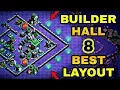 Lagu BUILDER HALL 8 BEST BASE LAYOUT WITH REPLAY | BEST BH 8 BASE DESIGN IN COC | CLASH OF CLANS