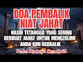 Lagu BANYAK YANG SEMBUH! DENGARKAN POWERFULL RUQYAH SAAT TIDUR