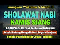 Download Lagu PUTAR PAGI INI‼️Sholawat Jibril Pengabul Hajat \u0026 Pembuka Rezeki | Penghapus Dosa \u0026 Pemberi Syafaat
