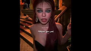 اغنية Mamazota مترجمه Fypppppp اكسبلور Bts اقنباسات Lyrics ترند Trending لايك Edit Tiktok 