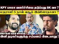 Download Lagu சிவகார்த்திகேயன் செய்தது சரியா ? 1000 கோடிக்கு ஐடியா சொல்லும் SK... | Cheyyaru Balu