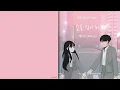 Kassy (케이시) Take My Hand Lyric