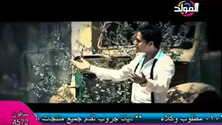 طارق الصغير كتر الف خيرك  طارق الصغير كتر الف خيرك