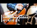 Download Lagu Säkkijärven polkka(Finnish Folk Song) | GIRLS und PANZER der FILM OST COVER