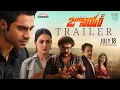 Download Lagu Junior Trailer | Kireeti, Sreeleela | Genelia | Radha Krishna | Rajani Korrapati | Devi Sri Prasad