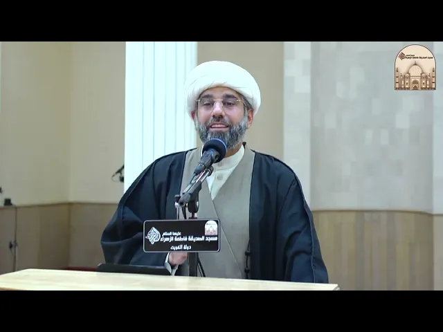 ⁣الخطبة يوم الجمعة - السلوك المعادي - سماحة الشيخ محمد آتش