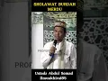 Download Lagu Sholawat Burdah Merdu | Ustadz Abdul Somad