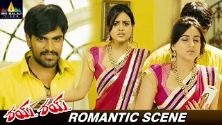 aksha pardasany and srinivas romantic scene rye rye latest telugu movie scenes sribalajimovies