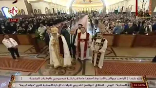 لحن اك اسمارؤوت   خورس الكلية الاكليريكية بقيادة المعلم ابراهيم عياد دندنها