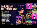 दिल को छू लेने वाला लफी सफर | Sachin Gupta Songs | Lag Ja Gale Se Phir | Sach Keh Raha Hai