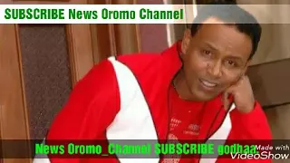Best Oromo Music An Simale Me Maalin Qaba Qamar Yusuf Subscribe Godha 