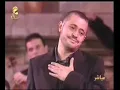 جورج وسوف - الحب شاطر