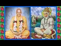 Download Lagu Sri Hanuman Chalisa