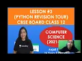 Lesson Loops break and continue Python Revision Tour Complete Course Class 12 C S 2021-22