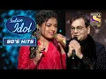 Download Lagu Arunita की इस गायकी को Subhash Ghai से मिला Applause | Indian Idol | Neha Kakkar | 90's Hits