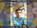Download Lagu अमरदीन खान पनु