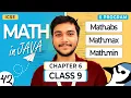 Math abs Math max Math min in Java Explained