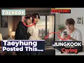 Lagu 🚨 Taehyung Posted This…… Everyone Immediately Thought of Jungkook – Jungkook Crying 😭