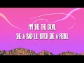 Doja Cat - Paint The Town Red