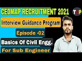 Cedmap Interview Guidance Cedmap Recruitment 2021 Cedmap Sub Engineer Interview Guidance