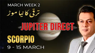 Scorpio Weekly Horoscope 9 March - 15 March 2026 Haris Azmi Astrogems Jupiter