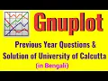 10 Previous Year Question Paper Solution of GNUplot for University of Calcutta