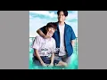 OPV เหนือพระราม เพลงเศษผม