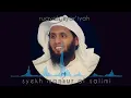 Download Lagu Ruqyah Syar'iyah Syekh Mansur Al Salimi