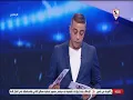 Download Lagu 🔥 بارون أوشينج زملكاوي رسميًا .. محمد صبري يكشف تفاصيل صفقة اللاعب الكيني 🇦🇹 #زملكاوي