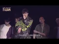 【KKBOX香港風雲榜】YOU 張敬軒