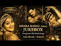 Lagu Awara Badal (1964) Full Movie Songs | Old Hindi Songs Jukebox | 1960s Bollywood Hits | Asha \u0026 Mukesh