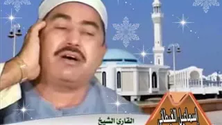 الشيخ الطبلاوى سور يوسف والفجر والناس 