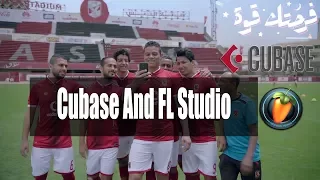 موسيقى اعلان فودافون 2017 فرحتك قوة فرحة أول مرة اعلان فودافون الجديد Cubase And Fl Studio 