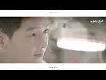 Yoon Mi Rae - Always FMV (Descendant Of The Sun OST Part 1)[Eng Sub + Rom + Han]