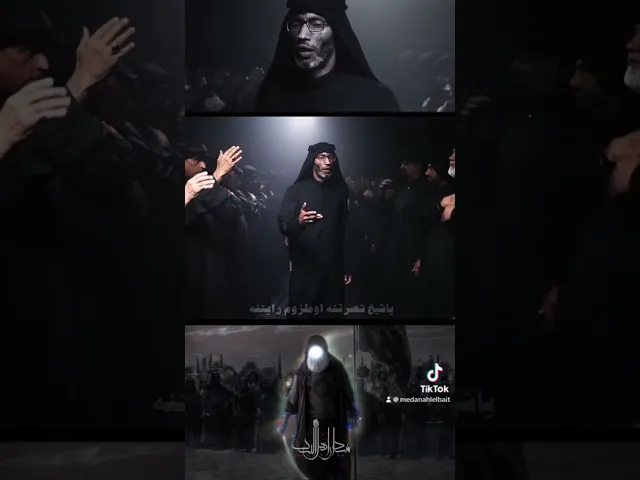 ⁣يا حبيب يا عم الشبيبة يا ناصر حسين وحبيبه - السيد عصام الهاشمي