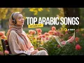 Download Lagu 🔥 Arabic Song 2025 | Best Lo-Fi Arabic Music 🎶 Full Album Lagu Arab TERBAIK \u0026 VIRAL DI TIKTOK! 🌟