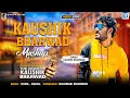 Download Lagu Kaushik Bharwad Mashup | Non Stop | Kaushik Bharwad Song | New Gujarati Dj Mix ongs 2021