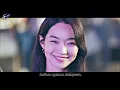 [rus sub/рус саб] CHEEZE - My Romance - Hometown Cha Cha Cha OST Part 3