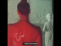 I Want You Around (Remix)