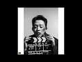 L e e l l a m a r z - Black & White Film [FULL A L B U M]