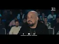 قصيدة زوج غلبان (يوميات زوج مهزوم) - قصيدة هتقعد أمير طعيمة ف البيت! لازم تشوفوا :) - مكتوب عليا