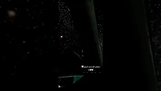 اشتقت لك تحت المطر حالات واتساب 