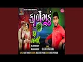 Download Lagu Kalegadu Dj Remix