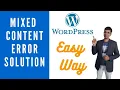 How To Fix Mixed Content Errors On WordPress Website in 2021 Complete process shared Step by Step