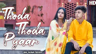 full video thoda thoda pyaar subharaj mandal sroyeta das unic album zee music originals