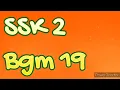 Download Lagu SSK 2 BGM 19 - Ep279