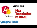 angular translate i18n angular translate angular 10 angular multi language example ngx ts