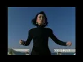 蘇芮 Julie Sue - 跟著感覺走 Follow Your Feeling 官方完整版 4K MV (Official 4K UltraHD Video)